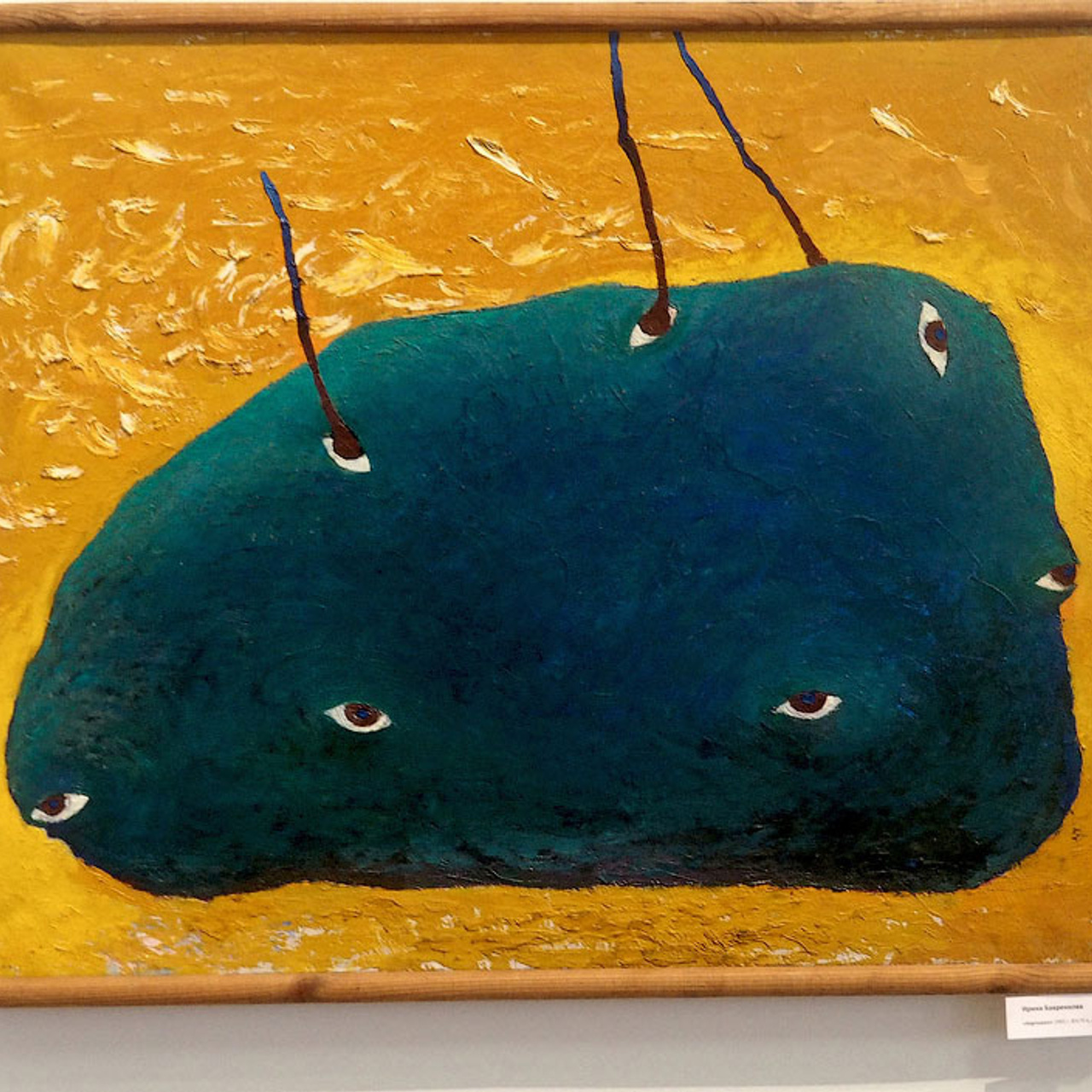 Послание господину Ф. - Люминография - luminografia.ru