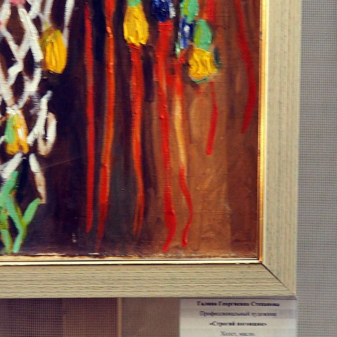 Международный фестиваль