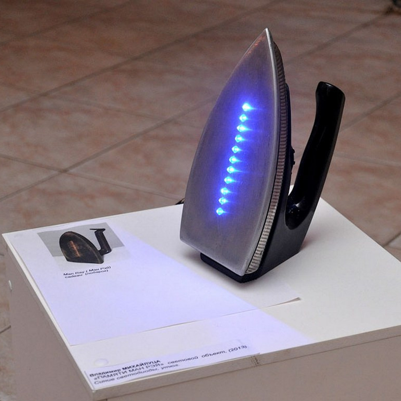 Владимир Михайлуца