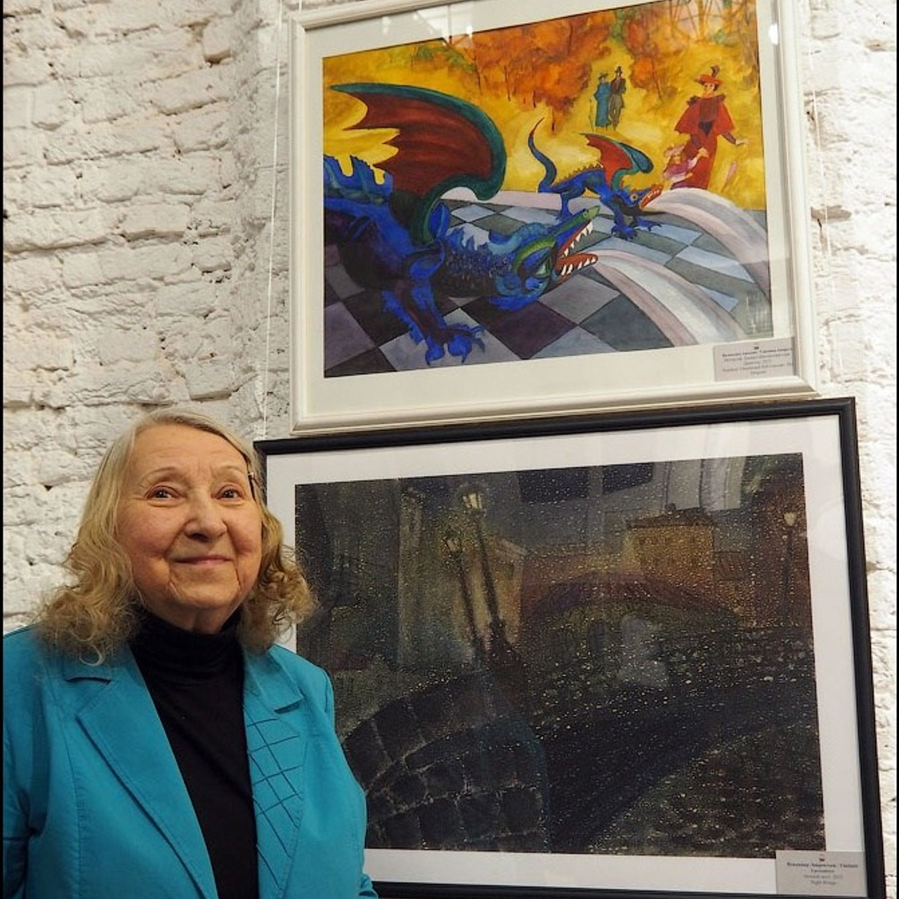 XII БИЕННАЛЕ АРТ-МОСТ-АКВАРЕЛЬ