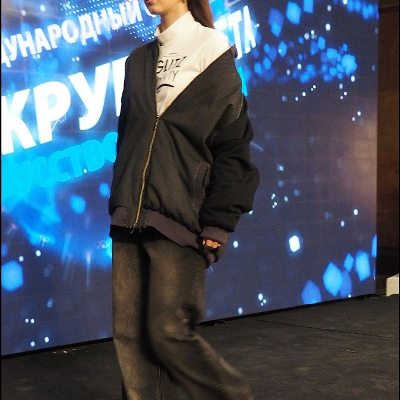 Международный фестиваль