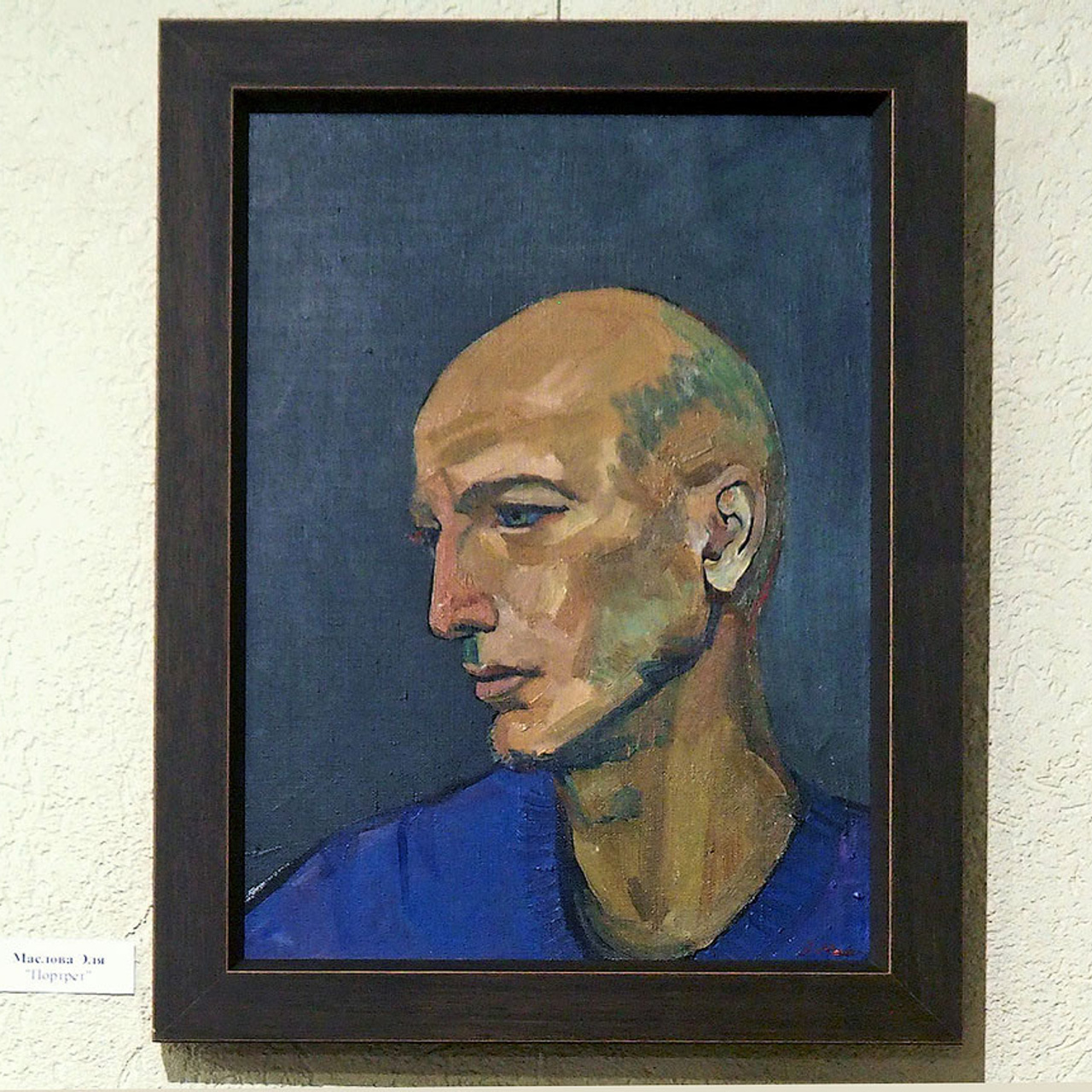 Восьмая осень. - Люминография - luminografia.ru