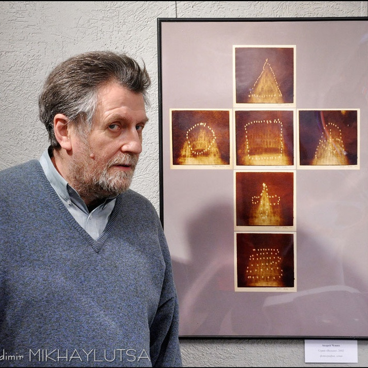 ДЕСЯТЬ СВЕТОВЫХ ЛЕТ '2017 - Люминография - Luminografia.ru
