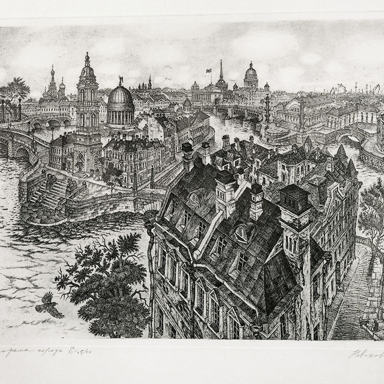 Елена Новикова. Лунапарк - Люминография - luminografia.ru