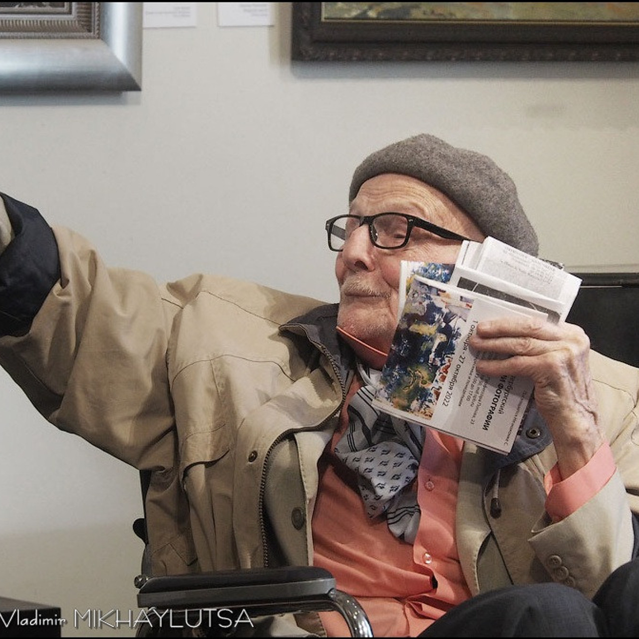 «Арт-Иллюзион» Валентин Самарин