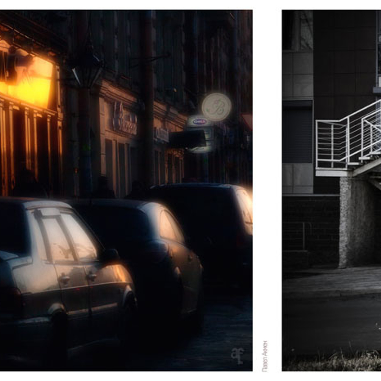 Феноменология восприятия - Люминография - luminografia.ru