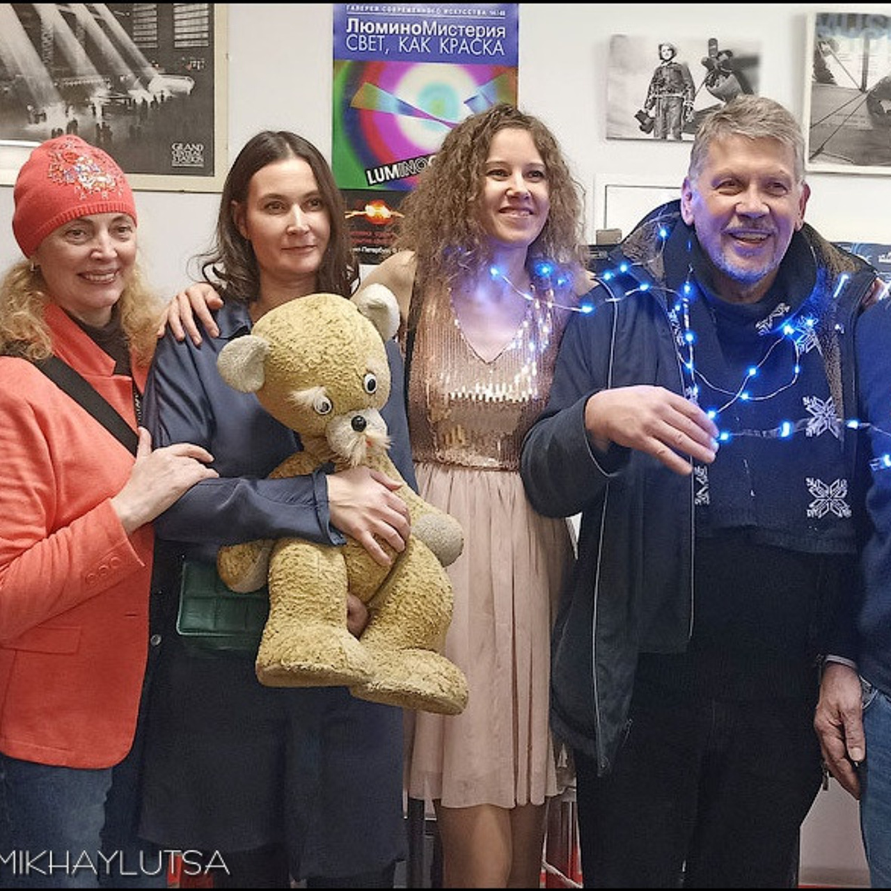 Анна Шерягина