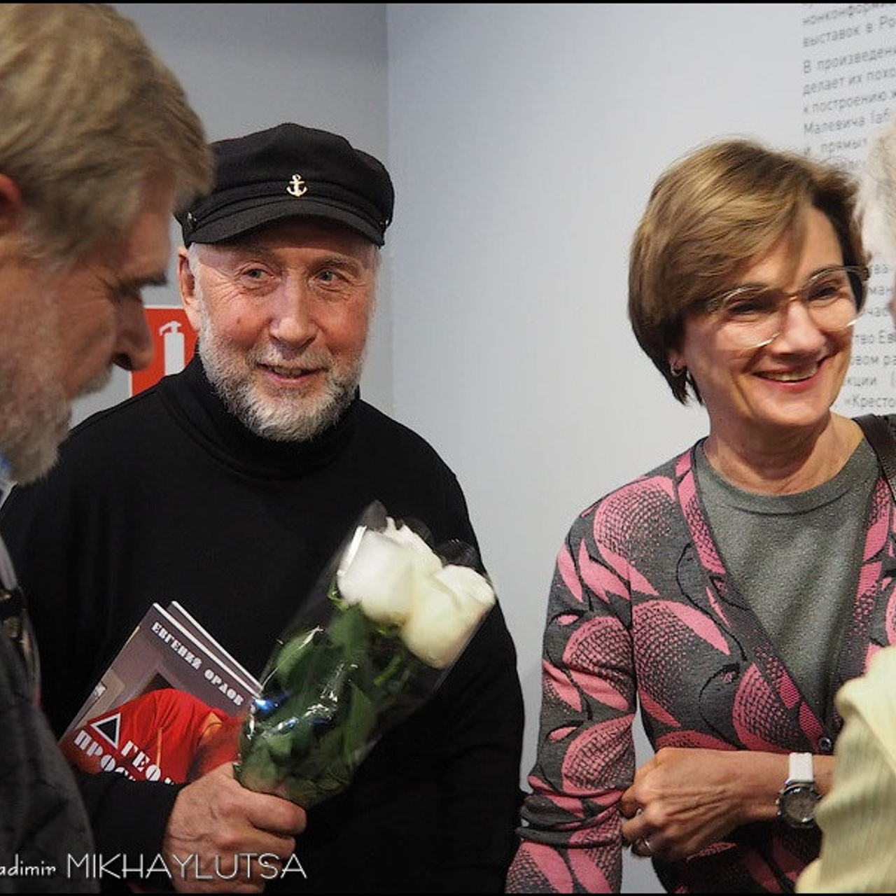 Евгений Орлов Геометрия пространаства - Люминография - luminografia.ru