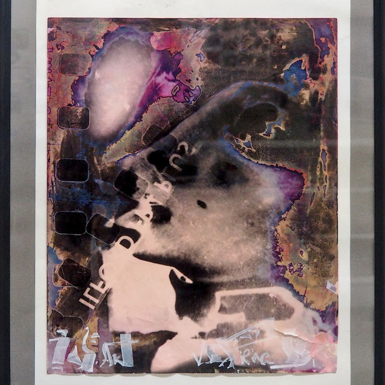 Валентин Самарин