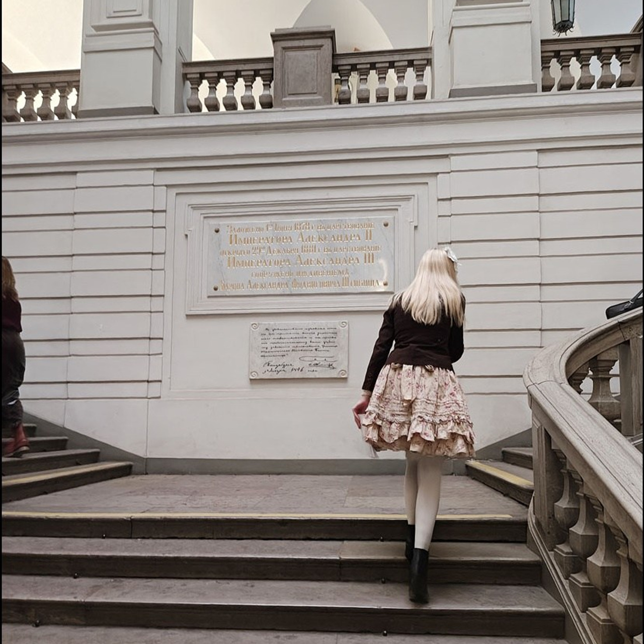 Встреча выпускников СПГХПА им. А. Л. Штиглица. Люминографическое общество СПБ