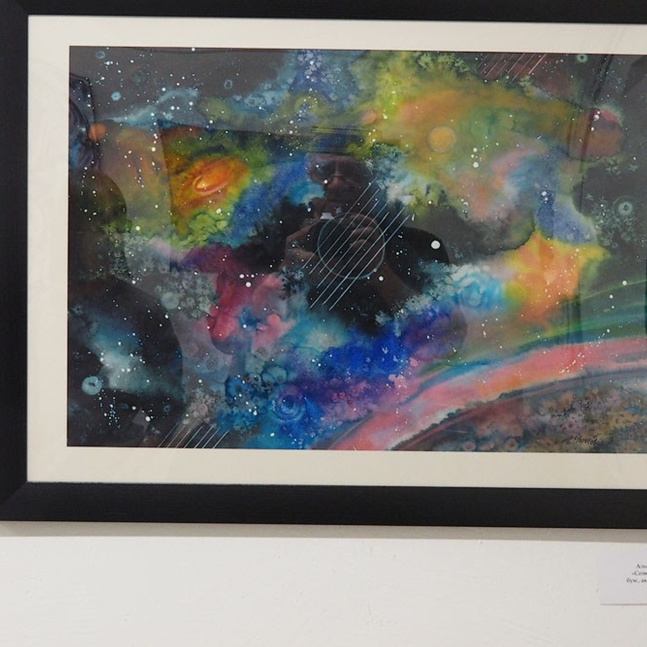 Владимиру Высоцкому посвящается