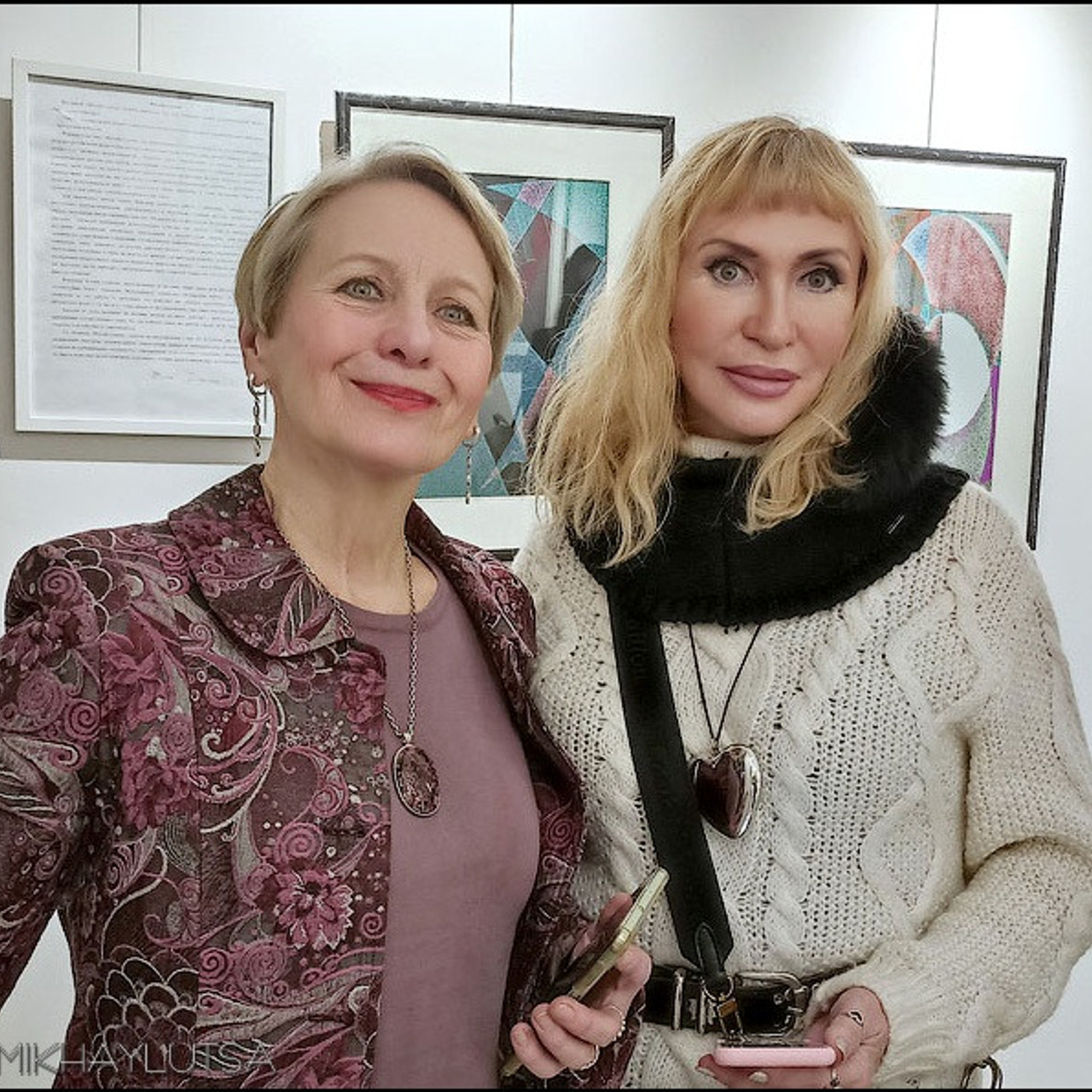 Фотофутуризм