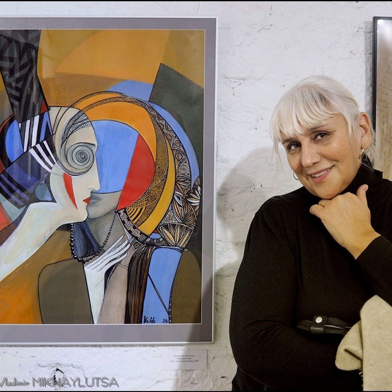 Владимиру Высоцкому посвящается