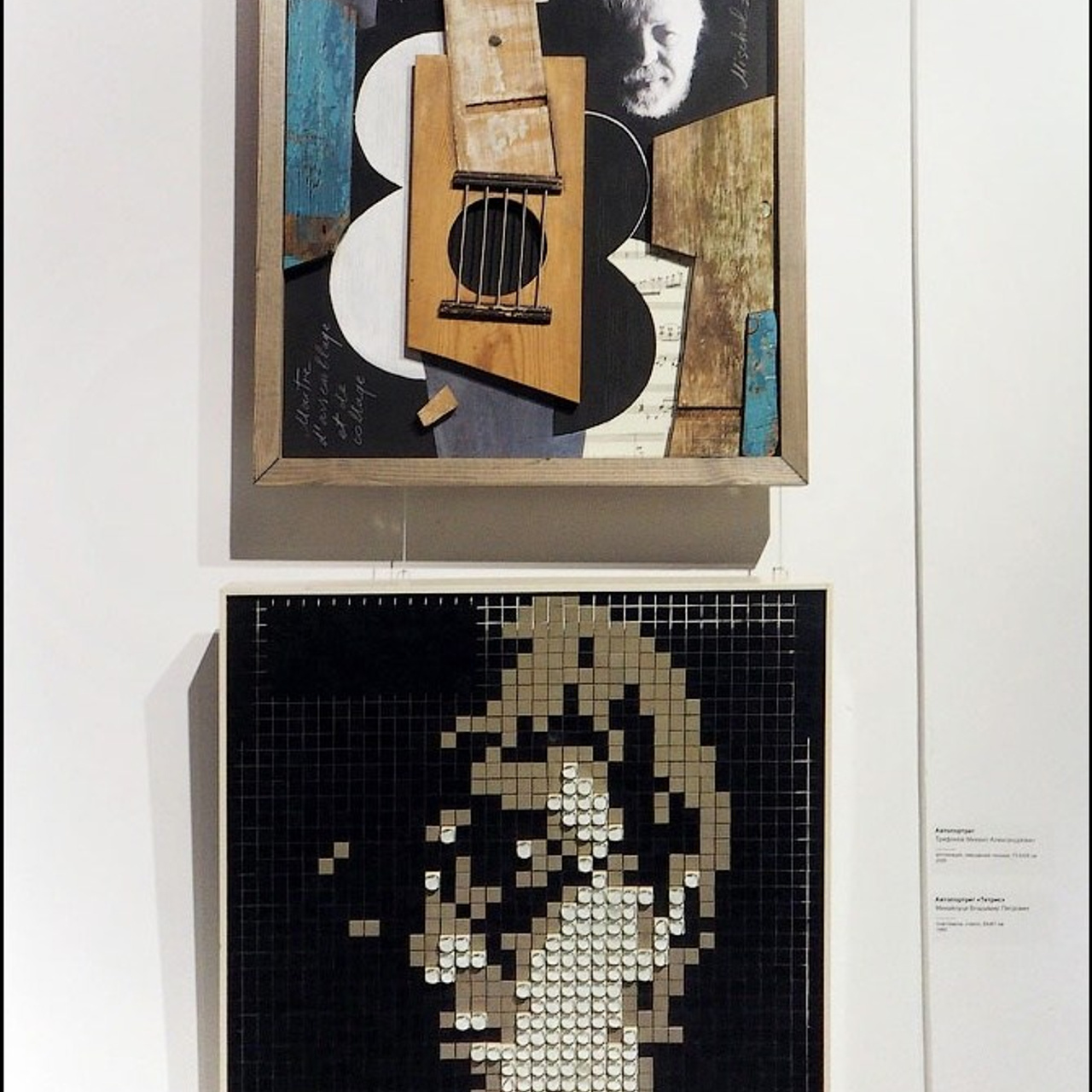 АВТОПОРТРЕТЫ