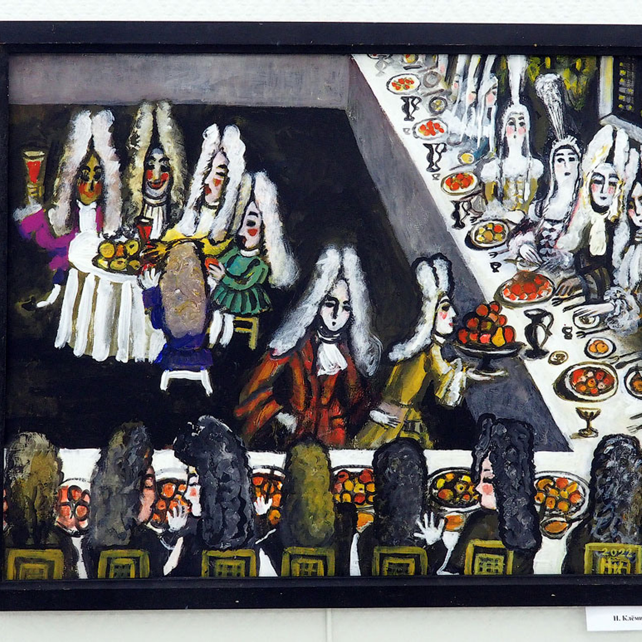 ПетрI «То академик, то герой…» - Люминография - luminografia.ru