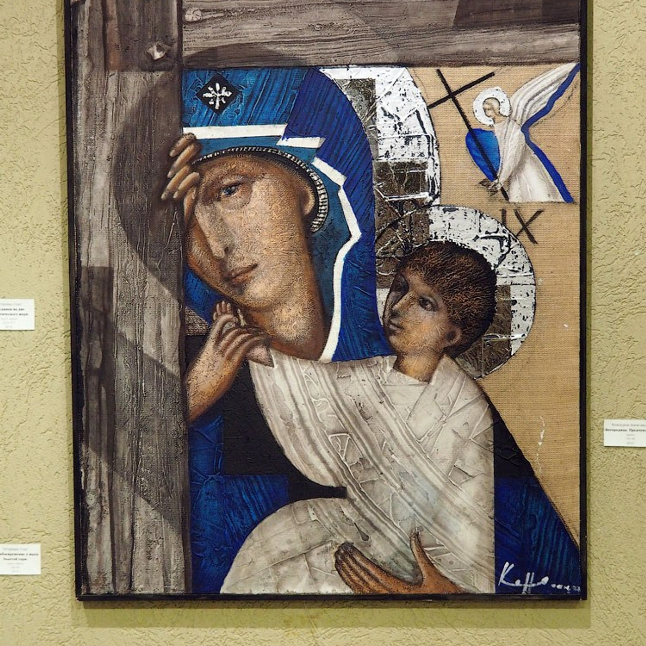 Выставка в галерее «МАСТЕР»