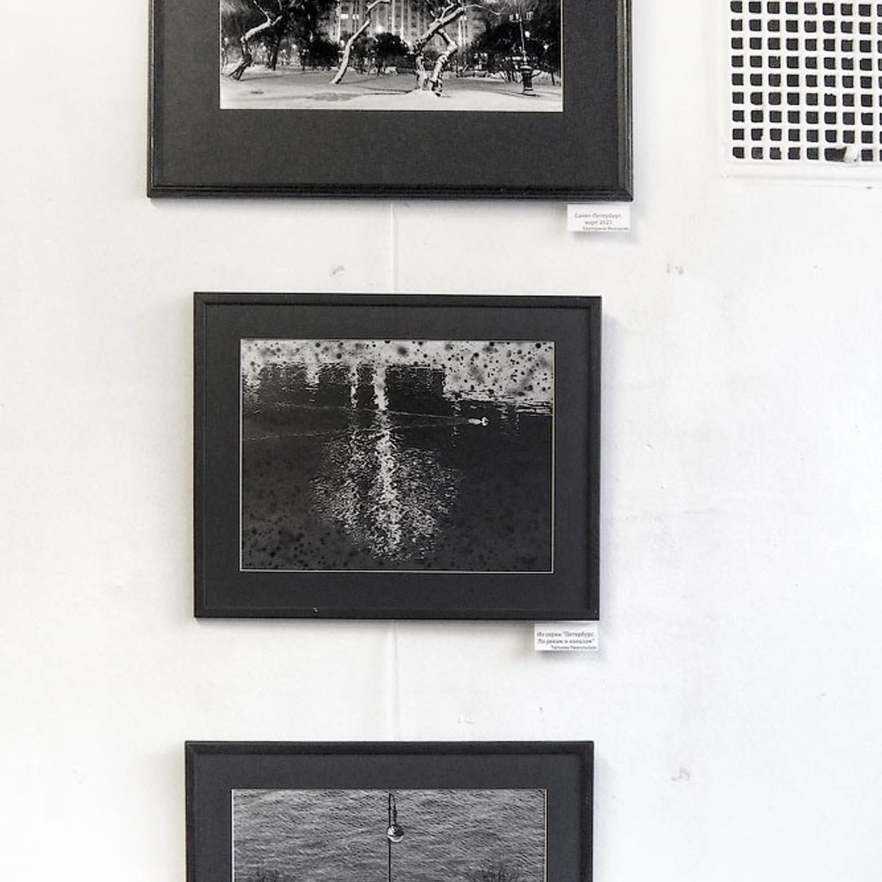 1001 фото Санкт-Петербурга - Люминография - luminografia.ru