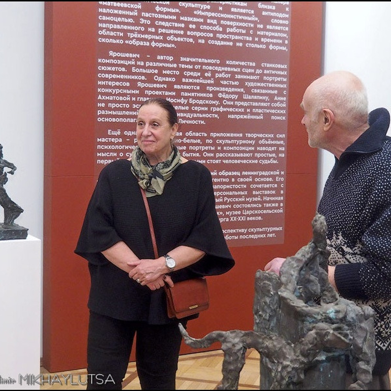 Ирина Ярошевич - Люминография - luminografia.ru