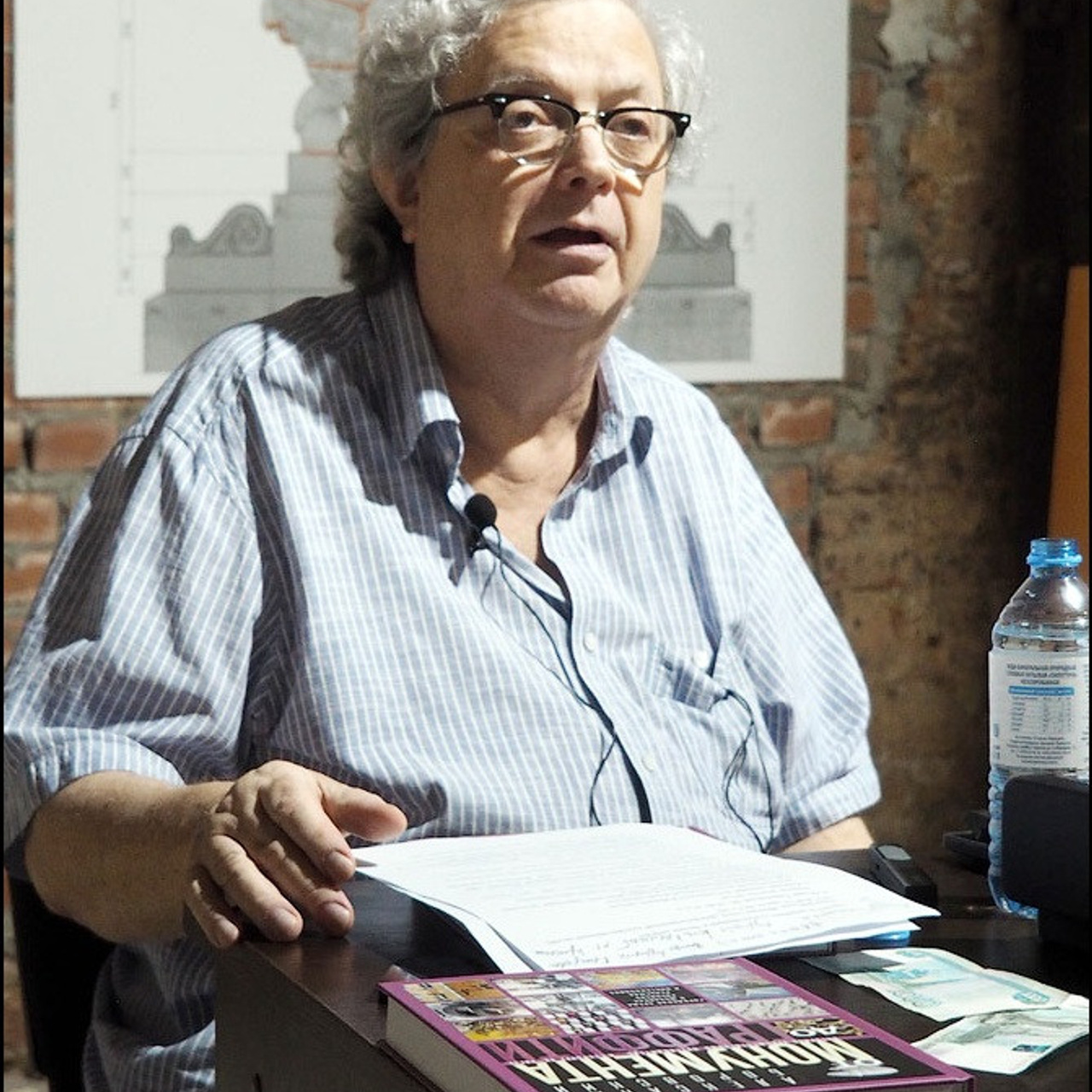 «От монумента до граффити»