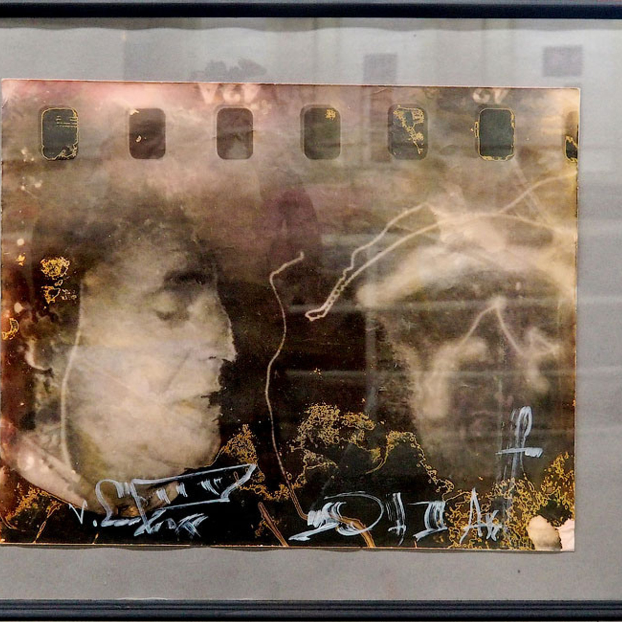 Валентин Самарин