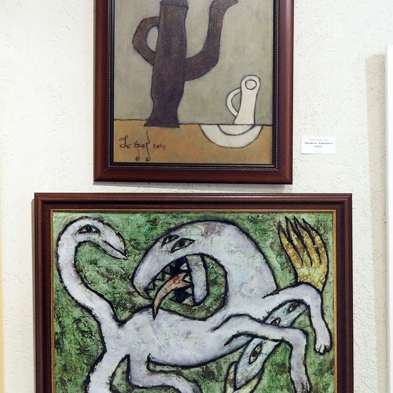 Выставка в галерее «МАСТЕР»