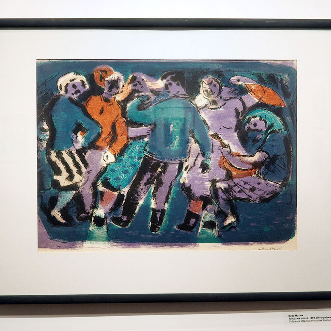 Вера Матюх - Люминография - luminografia.ru