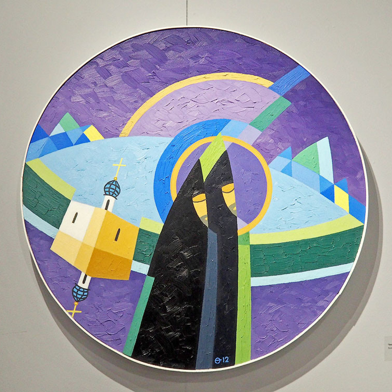 Евгений Орлов Геометрия пространаства - Люминография - luminografia.ru