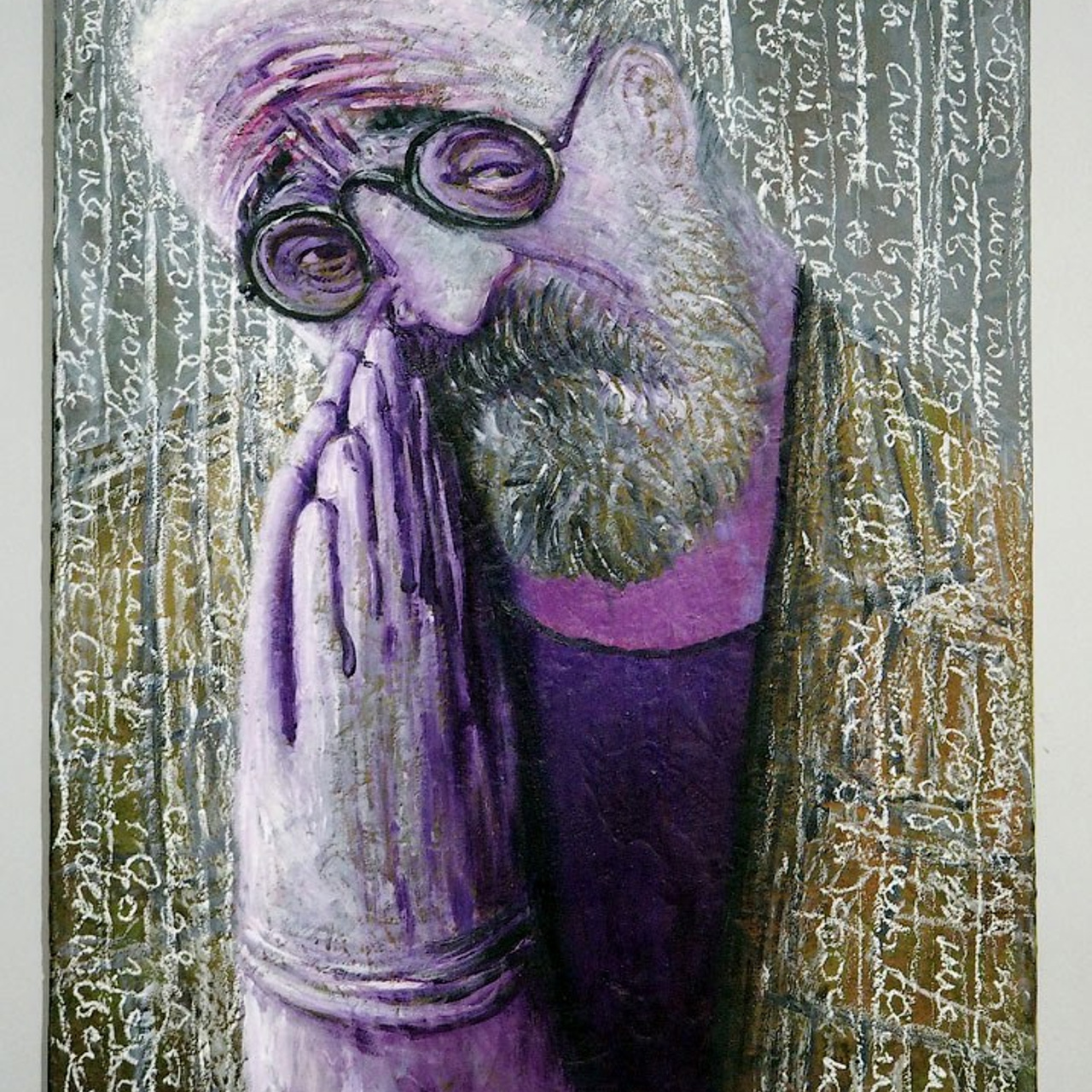 Николай Сажин «О вечных материях»