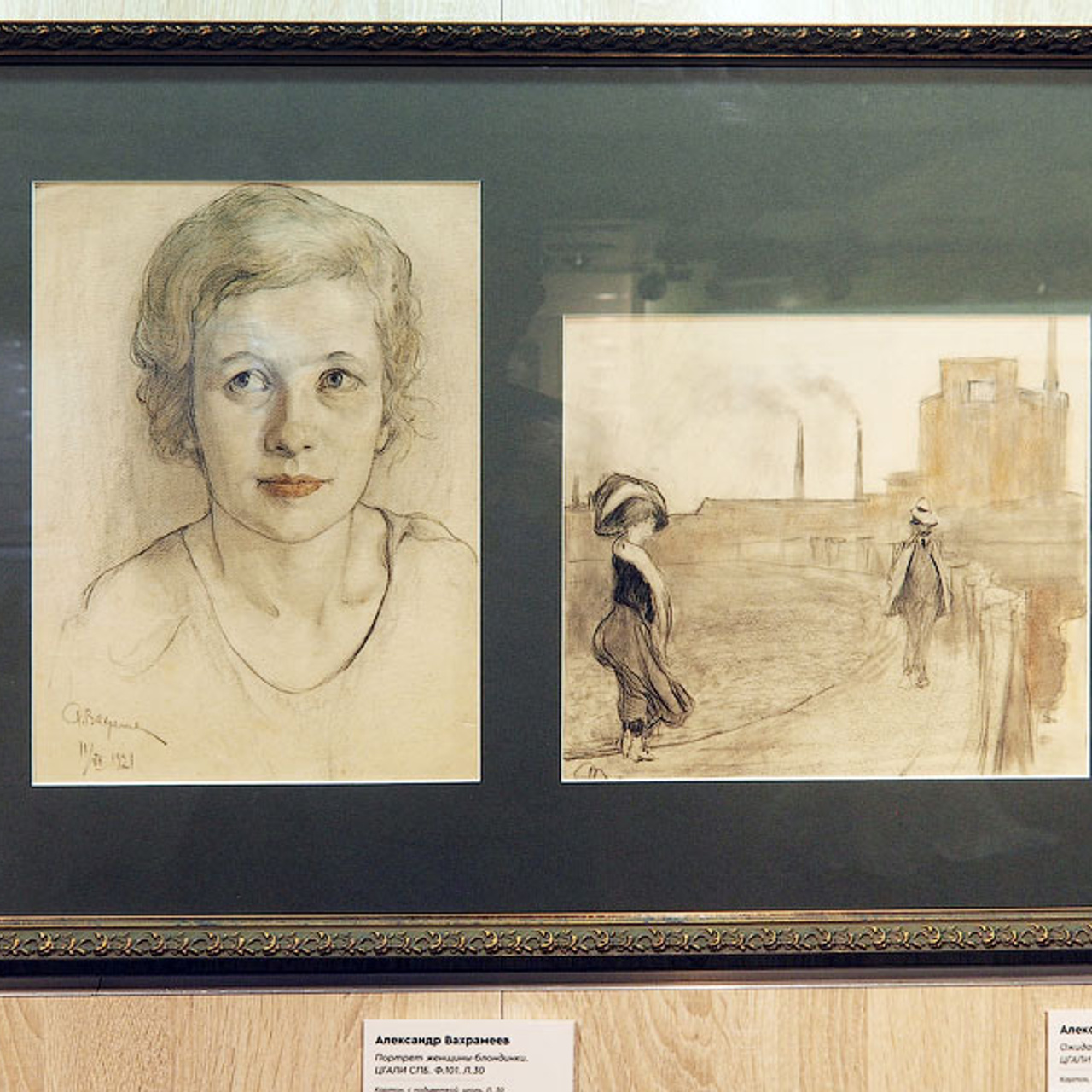 Юбилейная выставка галереи «Краски жизни»