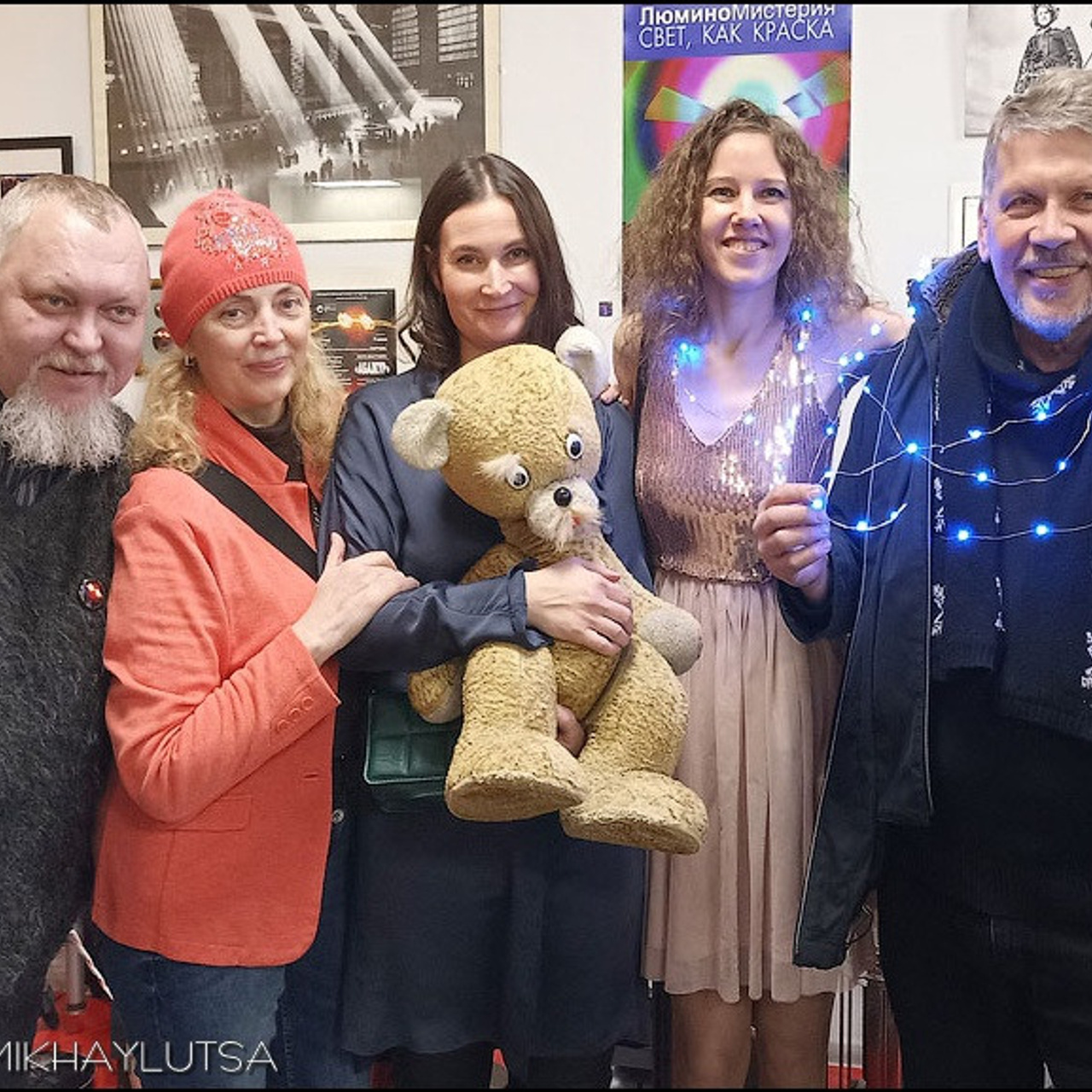 Люминографическая выставка общество люминографии