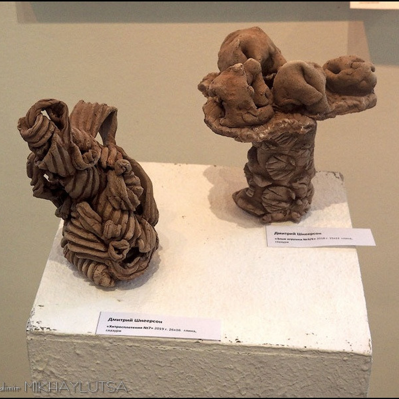 Послание господину Ф. - Люминография - luminografia.ru