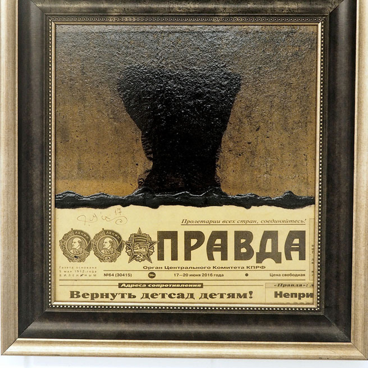 Сосиске в тесте 150 лет! - Люминография - luminografia.ru