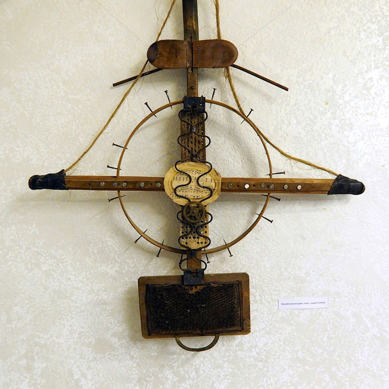 Выставка «Митьки — Музей», посвящена истории ленинградского андеграунда