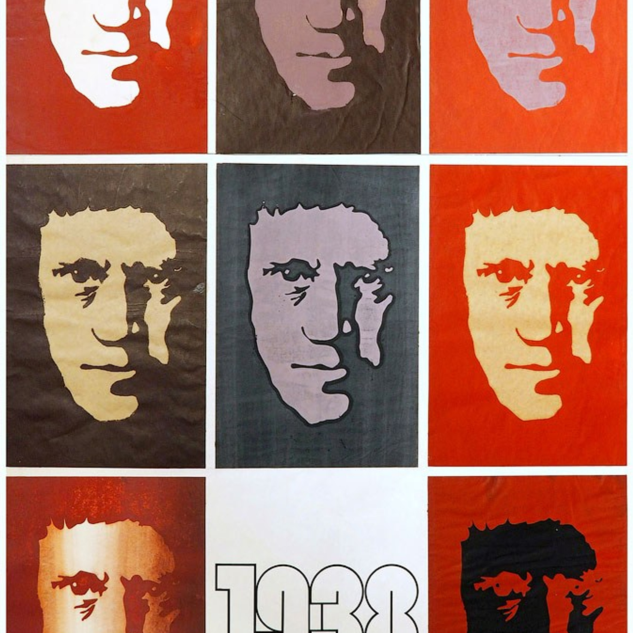 Владимиру Высоцкому посвящается