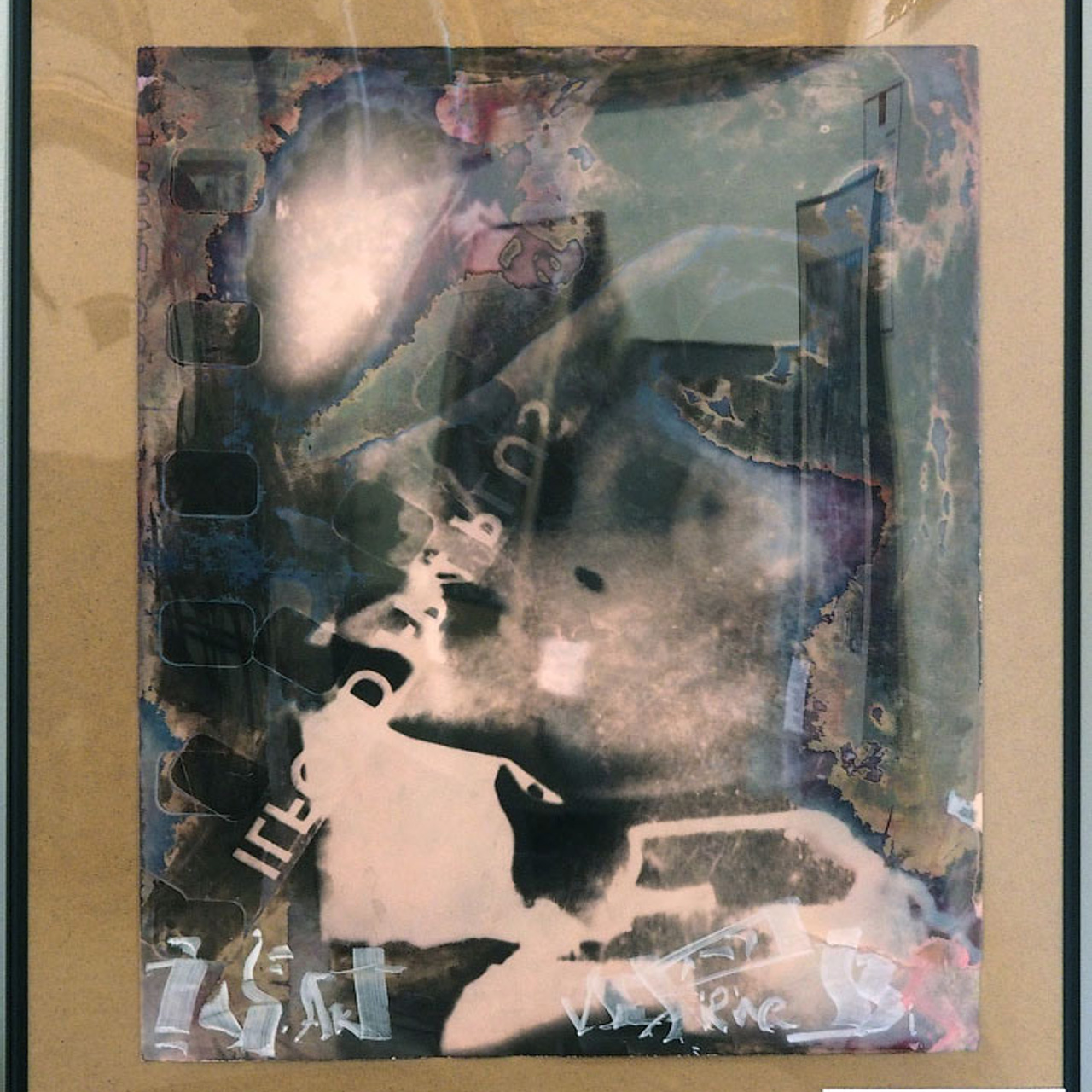 «Арт-Иллюзион» Валентин Самарин