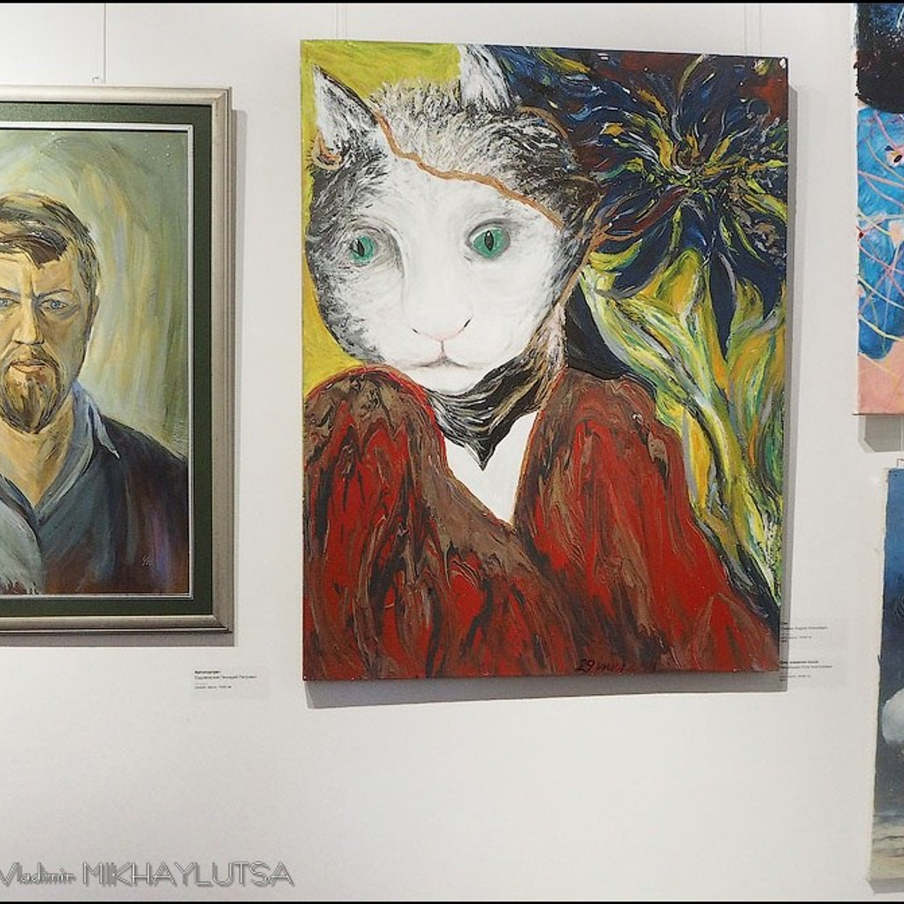 АВТОПОРТРЕТЫ