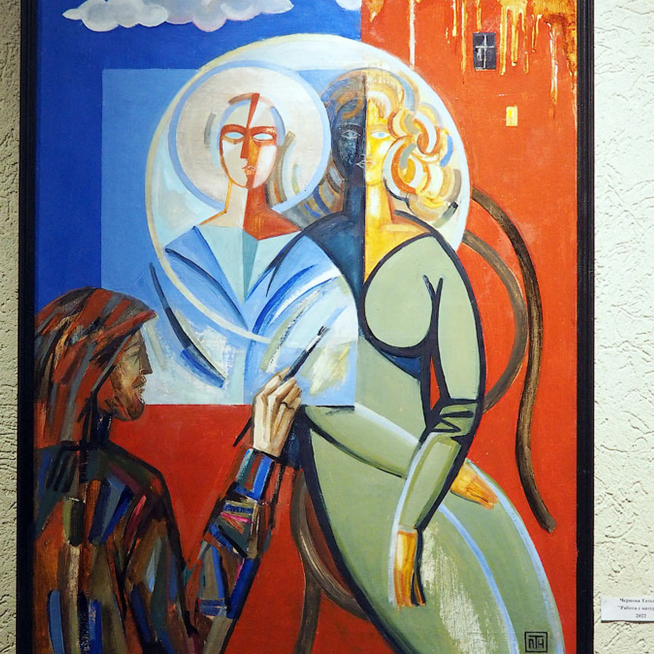 ДЕВЯТАЯ ОСЕНЬ ЛЮБВИ! - Люминография - luminografia.ru