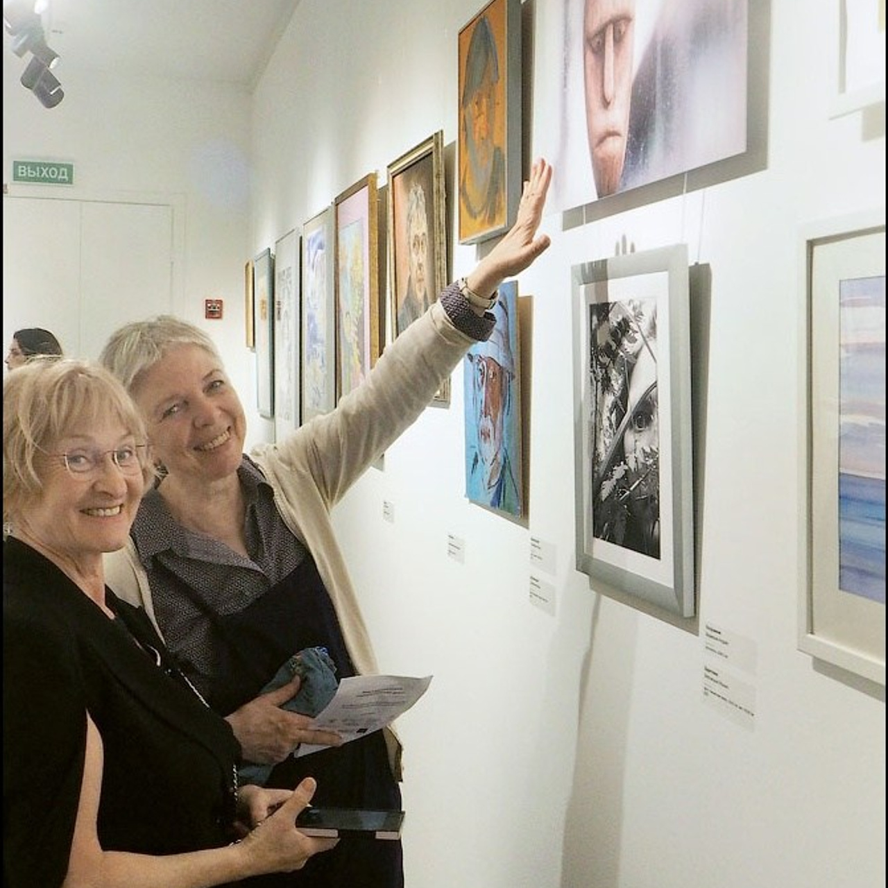 АВТОПОРТРЕТЫ