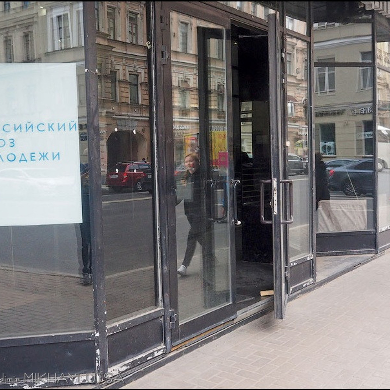 Закулисье - Люминография - luminografia.ru