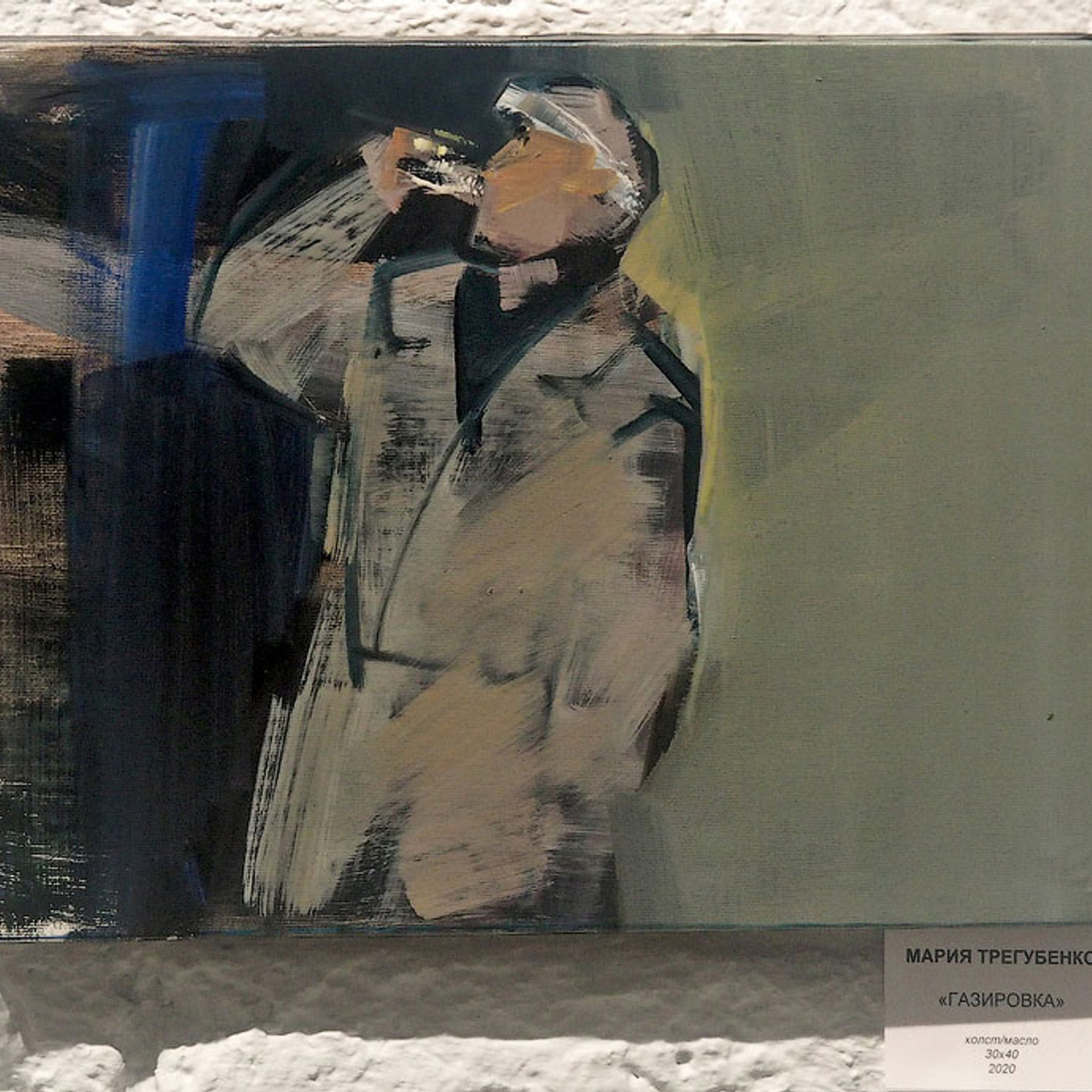 ГОРОД. RECTO VERSO - Люминография - luminografia.ru