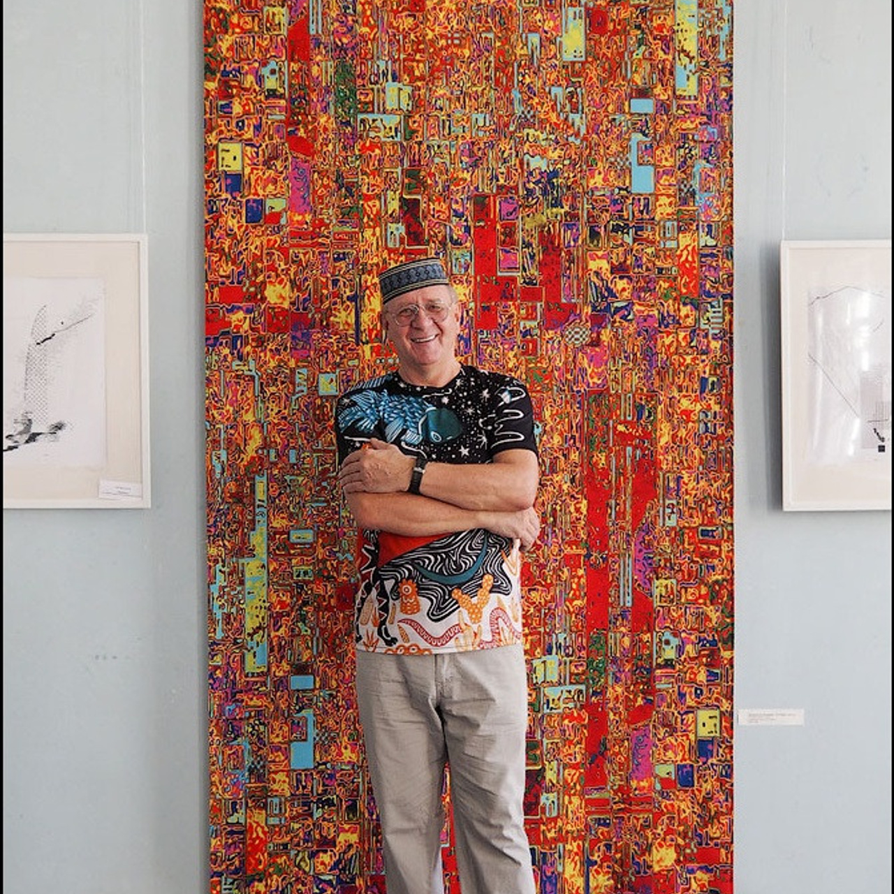 ЦИФРОВАЯ ПАЛИТРА