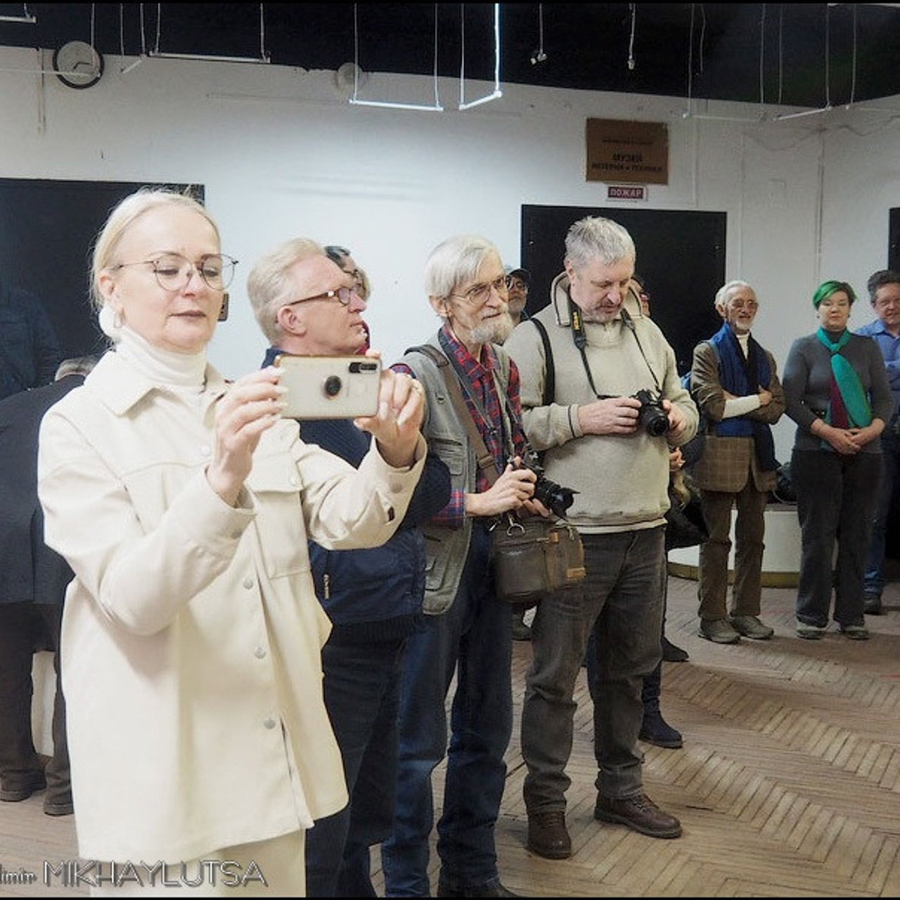 Феноменология восприятия - Люминография - luminografia.ru