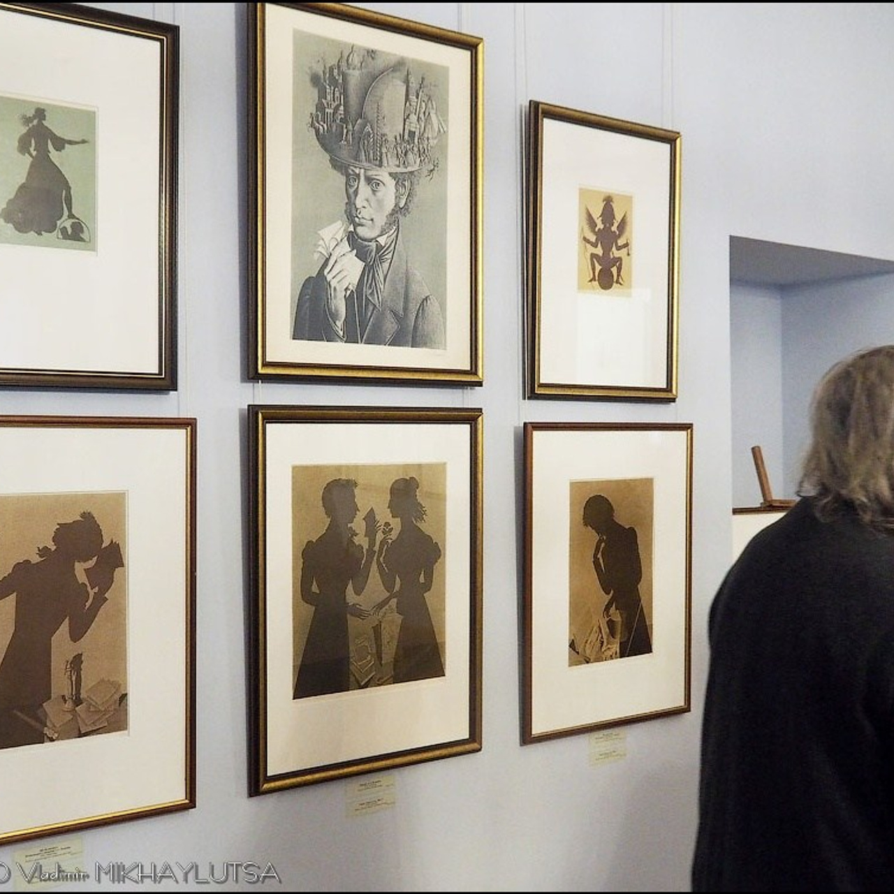 «Я жить хочу, чтоб мыслить и страдать»