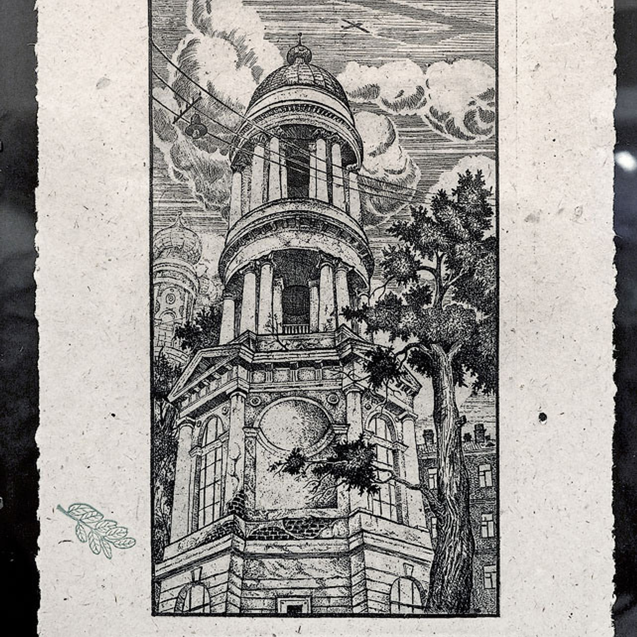 Елена Новикова. Лунапарк - Люминография - luminografia.ru