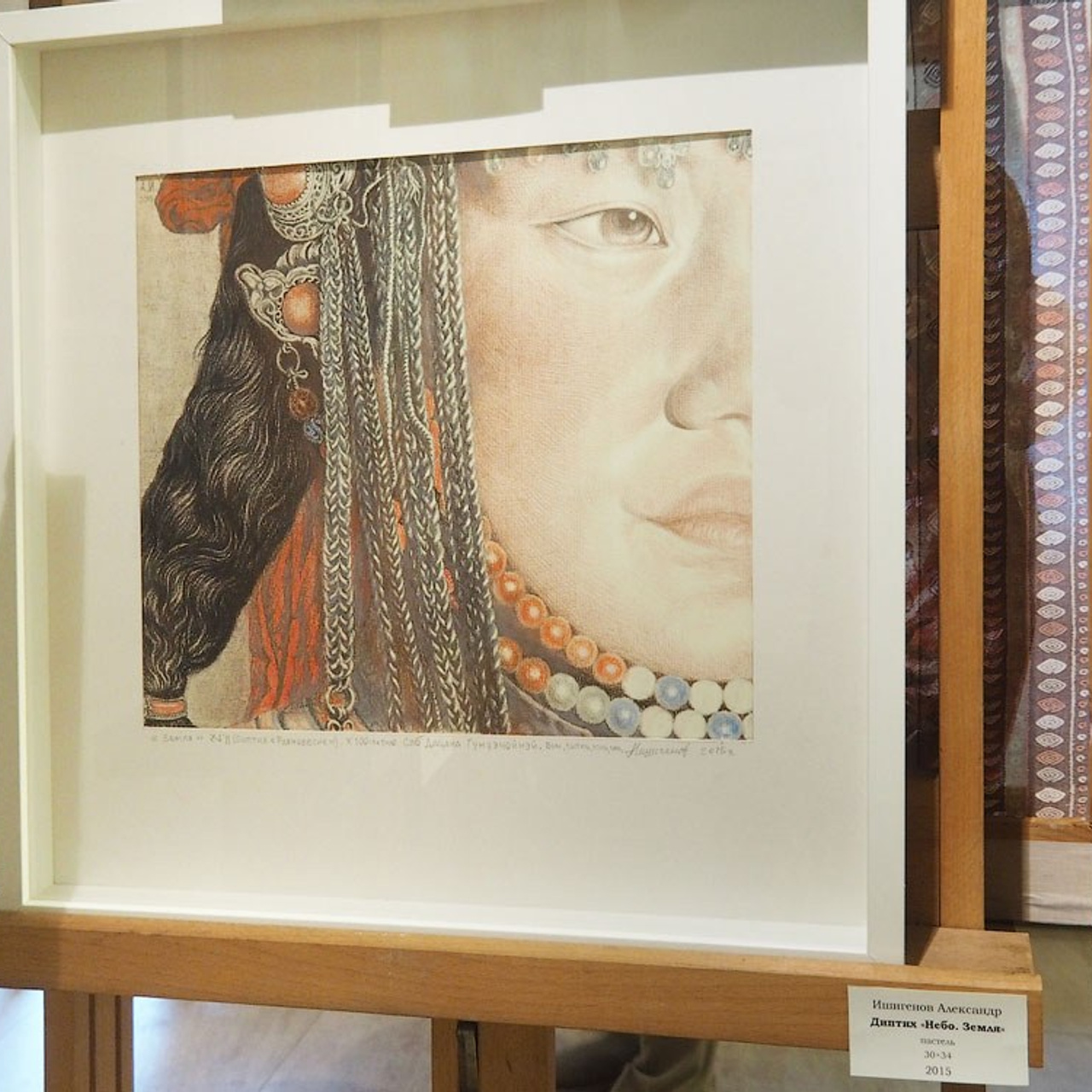 Выставка в галерее «МАСТЕР»