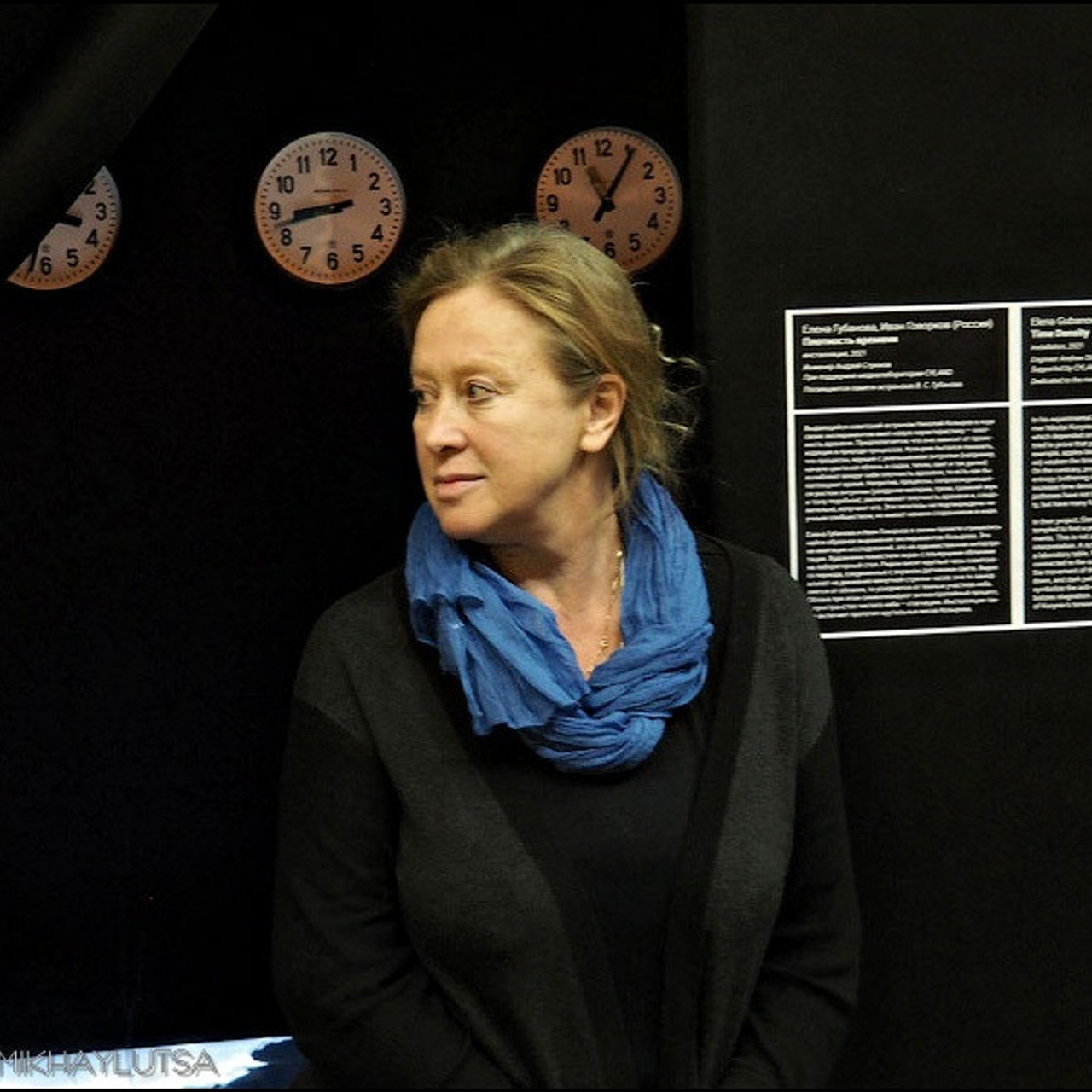 Киберфест-13 - Люминография - luminografia.ru