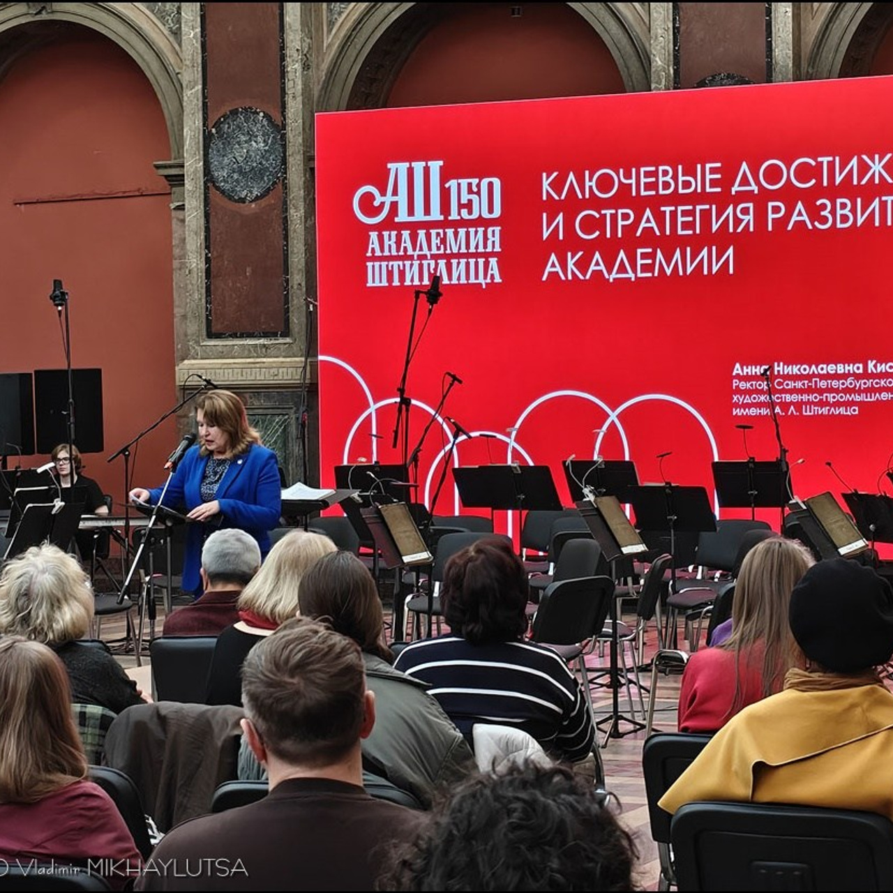 Встреча выпускников СПГХПА им. А. Л. Штиглица. Люминографическое общество СПБ