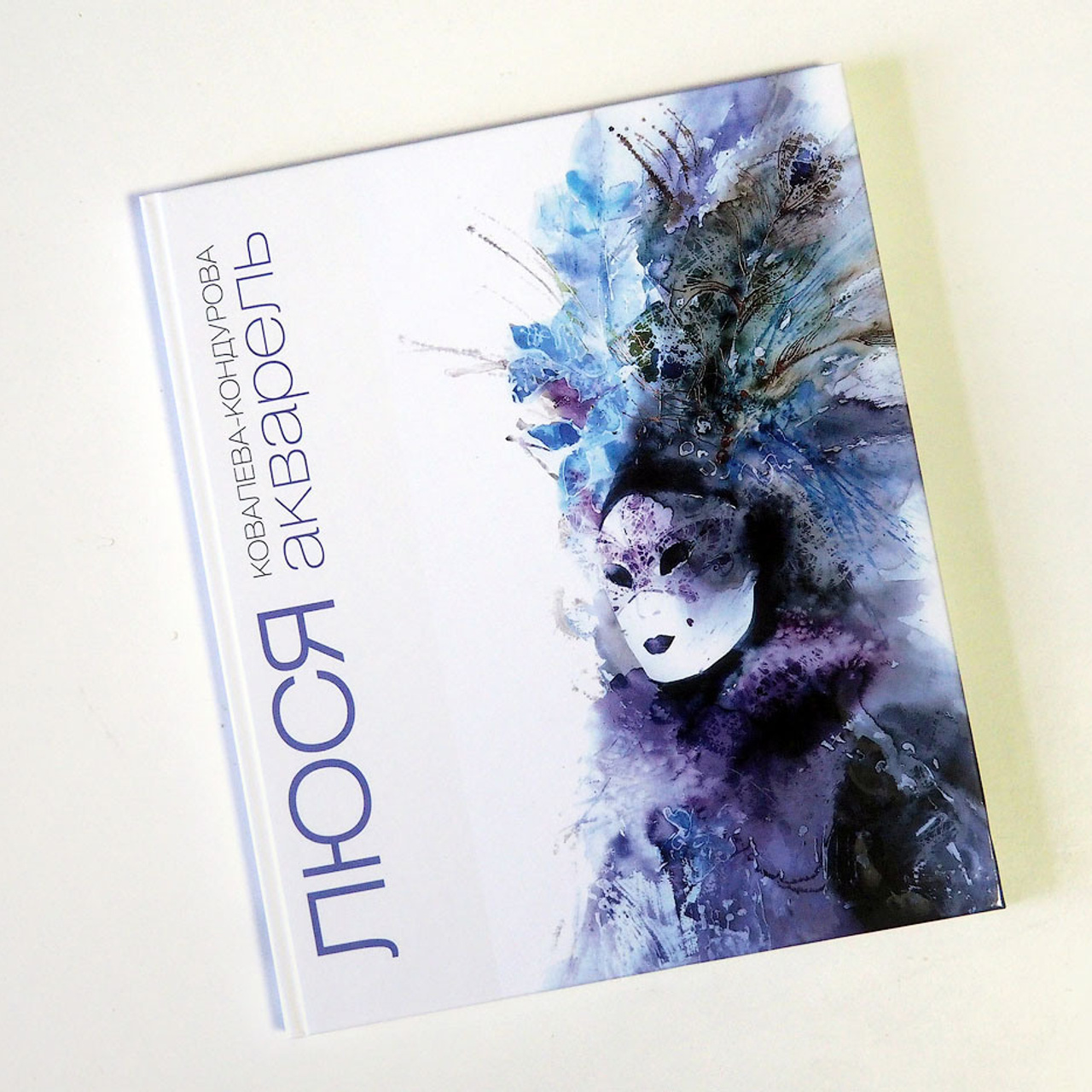 Прозрачность бытия - Люминография - luminografia.ru