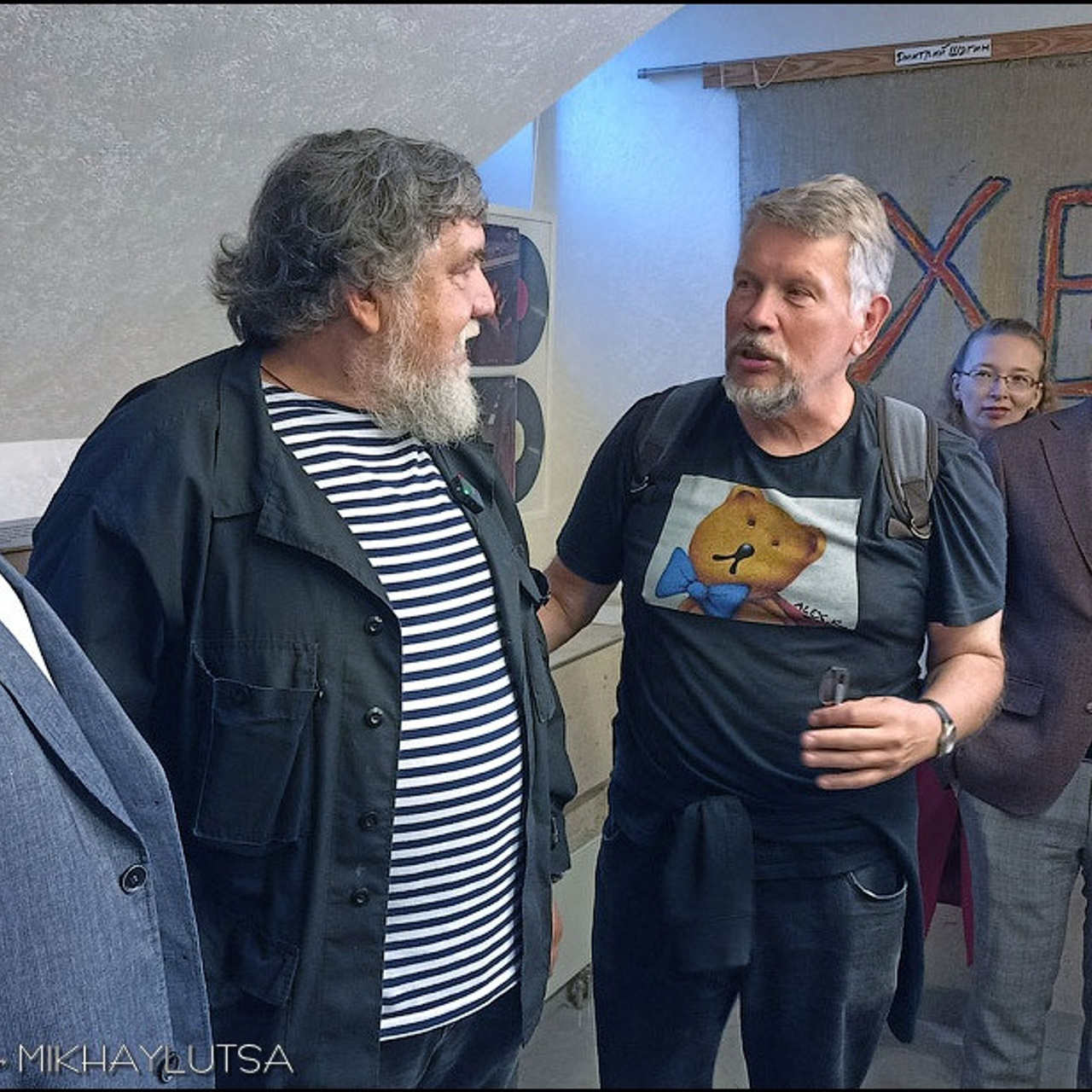 Выставка «Митьки — Музей», посвящена истории ленинградского андеграунда