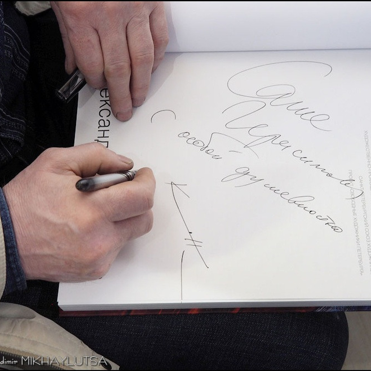 Две картины из музея - Люминография - luminografia.ru